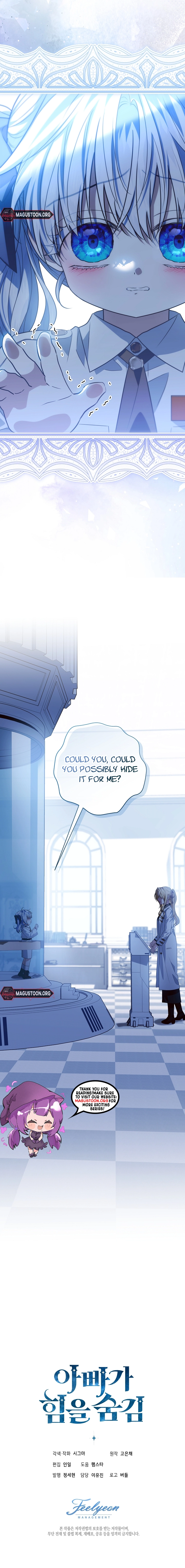 My Daddy Hides His Power Chapter 64 Page 11